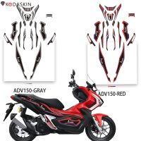 kodaskin 2D Fairing Emblem Sticker Motorcycle Body Full Kits Decoration Decal For Honda adv150 ADV 150