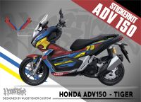 สติ๊กเกอร์ Honda Adv 150 - ลาย Tiger