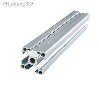 4pcs 2020 Aluminum Profile Connection Bracket Accessories Inside Connector Link 100mm 200mm 300mm 500mm 600mm 800mm Without Hole