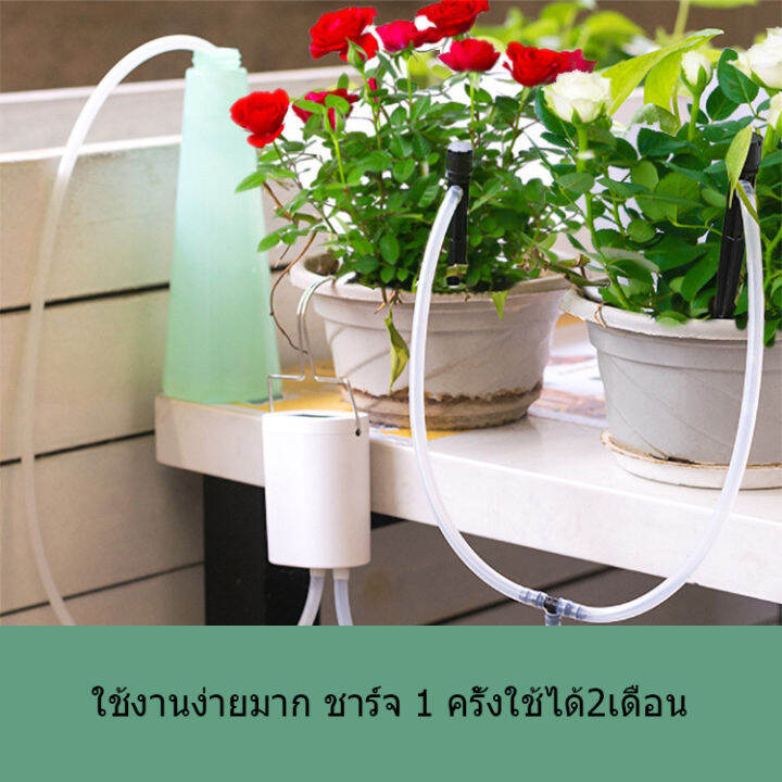 ้เครื่องน้ำหยด-เครื่องรดน้ําต้นไม้อัตโนมัติ-แบบหยด-เครื่องรดน้ำอัตโนมัติ-น้ำหยด-สามารถปรับปริมาณน้ำได้