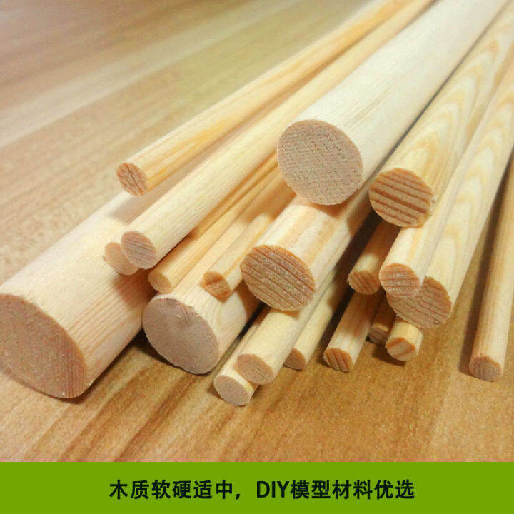 DIY log stick small round stick building model solid wood round stick 70cm yoga round stick ...