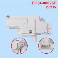 DC34-00025D ล็อคประตูสำหรับเครื่องซักผ้า DC12V เหมาะสำหรับ WW90K74150OX Samsung /SC/OW เครื่องซักผ้าดรัมเครื่องซักผ้าและเครื่องเป่าแห้ง