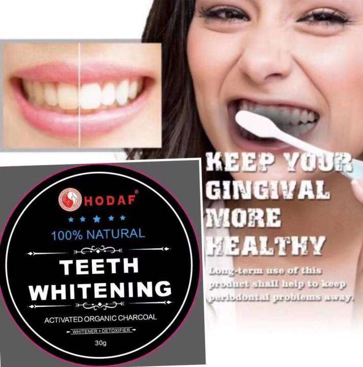 TEETH WHITENING ACTIVATED CHARCOAL 30g | Lazada PH