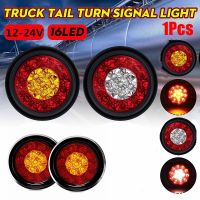 1Pc 12V 4 Round Red/Amber 16-LED Car Round Red Taillights Truck Trailer Brake Stop Turn Signal Tail Lights Rear Fog Light