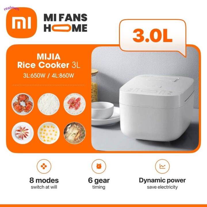 mini rice cooker Xiaomi Mijia Electric Rice Cooker C1 3L Multifunction