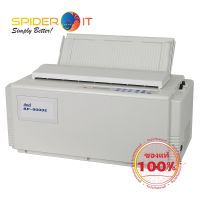 AUI Dotmatrix printer BP-9000E 24-pin 1+8 Multipart forms รับประกันของแท้ 100% ส่งฟรี!!