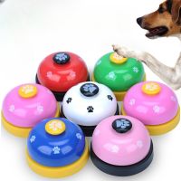 Pet Toys Bell for Dogs Cat Training Interactive Toy Called Dinner Small Bells Footprint Ring Trainer Feeding Reminder For Teddy Toys