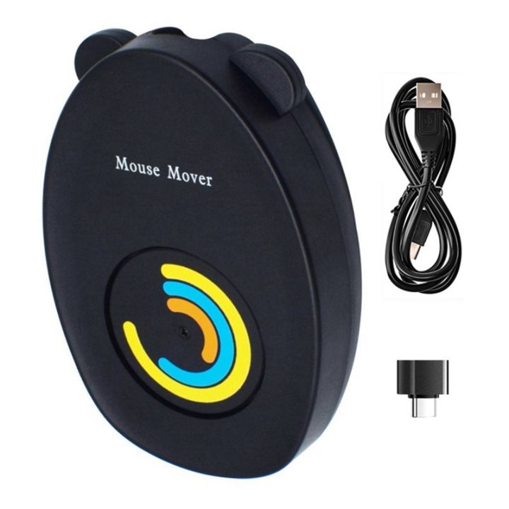 Mouse Jiggler Mouse Mover Mouse Movement Simulator with ON/OFF Switch ...