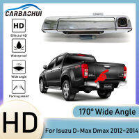 ใหม่! Night Vision กันน้ำรถ Tailgate สำรองกล้องด้านหลัง Trunk Handle สำรองสำหรับ Isuzu D-Max Dmax 2012 2013 2014