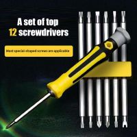 【cw】 6 1 Safety Tamper Proof Magnetic Screwdriver Bit Torx Flat Hand Function Combination ！