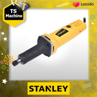 STANLEY เครื่องเจียร์ หินเจียร์แกน คอตรง ขนาด 6 มม.(500วัตต์) รุ่น STEL861 ++รับประกัน 2ปี++