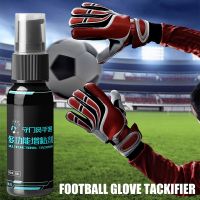 30ml Liquid Football Goalkeeper Gloves Adhesive Booster Soccer Sports Goalie Glove Tackifier Latex Football Glove Care