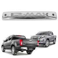 iBarod ครอบไฟ ไฟเบรค ครอบไฟเบรคดวงที่ 3 เขียน D-Max สีโครเมี่ยม สำหรับ อีซูซุ Isuzu D-Max ปี 2012-2017