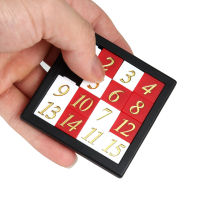 Early Educational Toy Developing for Children Jigsaw Digital Number 1-15 Puzzle Game Teaching Aids Math Toys Children Toys 장난감
