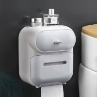 Wall Mount Tissue Box Double Layer Toilet Paper Holder With Drawer Bathroom Shelf Storage Box Portable Toilet Roll Holder