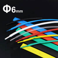 1เมตร/ล็อต6มิลลิเมตรความร้อนหด2:1อัตราส่วน Heatshrink ท่อ Shrinkable ห่อสายเคเบิ้ลแขน Kitpls ใช้ความร้อน