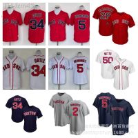 MLB jersey Red Sox 5 0 34 David Ortiz 2 เครื่องแบบเบสบอล