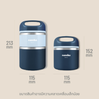 PIN กระติกสเตนเลสใส่อาหารเก็บอุณหภูมิฝาหิ้ว 1 ชั้น ขนาด 630ml (ไม่เป็นสนิม) ปิ่นโต