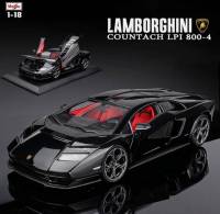 Lamborghini Countach LPI 800-4 (Maisto) 1:18 โมเดลรถยนต์ ของเล่น ของสะสม แบบจำลองรถเสมือนจริง