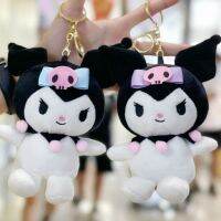 ความภูมิใจใหม่15Cm ของเล่นตุ๊กตานุ่มและน่ารักสำหรับเด็กผู้หญิง Boneka Mainan Kuromi Plush Keychai จี้ตุ๊กตา Kuromi Plush Keyring พวงกุญแจห้อยกระเป๋า