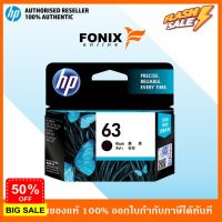 หมึกพิมพ์แท้ HP 63 Black-สีดำ Original Ink Cartridge(F6U62AA) #หมึกปริ้น  #หมึกสี  #หมึกปริ้นเตอร์  #หมึกเครื่องปริ้น hp #ตลับหมึก