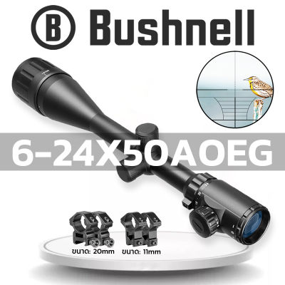 Bushnell 6-24X50AOEG กล้อง 【ของแท้ใหม่เอี่ยม,2022รุ่นใหม่】High Shock Proof Scope（ 11 มม. และ 20 มม. ราง）