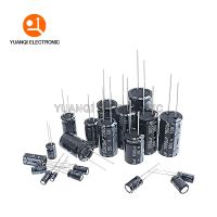 10V 16V 25V 35V 50V 400V 450V Aluminum Electrolytic Capacitor 2.2UF 4.7UF 10UF 47UF 100UF 220UF 330UF 470UF 1000UF 2200UF 4700UF Electrical Circuitry