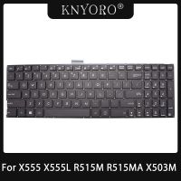 Newprodectscoming NEW US Keyboard Replacement for ASUS X555 X555L X555LD X555LB X555LJ X555LP R515M R515MA X503M X503MA X503SA X553 X553M X553MA