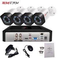 ระบบกล้องวงจรปิด H.264 1080P/720Phome CCTV ภายในอาคารกลางแจ้ง SIMICAM DVR 4ช่องและแจ้งเตือนเคลื่อนไหวมองเห็นกลางคืน2MP วัน