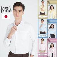 ?เสื้อเชิ้ตคอปกแขนยาว (10สี) - รุ่น Basic เสื้อเชิ้ตผู้ชาย เสื้อเชิ้ตสีขาว