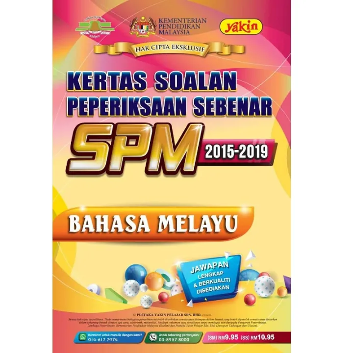 Ready Stock Kertas Soalan Peperiksaan Sebenar Bahasa Melayu Spm 2015 2019 Pass Year Question åå¹´èå· Lazada