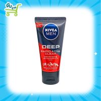 NIVEA MEN DEEP RAPID ACNE CLEAR นีเวีย เมน ดีพ ราพิด แอคเน่ เคลียร์100g 0 กก.