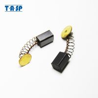 TASP Mini Drill Carbon Brushes 4.6x5.3x8.5mm Rotary Tool Spare Parts Rotary Tool Parts  Accessories