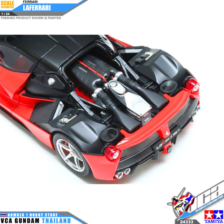 tamiya-24333-1-24-ferrari-laferrari-plastic-scale-model-kit-toy-car-โมเดลประกอบ-รถยนต์-รถแข่ง-เฟอร์รารี-vca-gundam