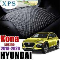 บูตตู้สินค้าผ้ายางปูท้ายรถหลังบูตสำหรับ Kona Hyundai Encino 2018 2019 2020 Kona