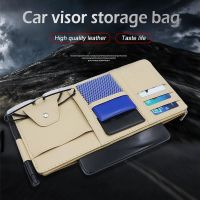 【CW】✕  Multifunctional Business Leather Car Storage Sunshade Cover Card Holder Drivers License Document Sunglasses Clip