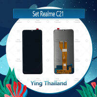 จอชุด Realme C21 อะไหล่จอชุด หน้าจอพร้อมทัสกรีน LCD Display Touch Screen อะไหล่มือถือ คุณภาพดี Ying Thailand