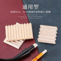 【cw】 Environmental Filter Wooden Core Accessories Efficient 9mm6mm Holder Adsorption Tar Filter Core ！