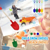 ป่าร้อน LIN431 - ♠♚ 4pcs Children Beach Baby Slicone Digging With Shovel Game Outdoor Set Sandbox Boy