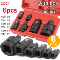 Socket Convertor Adaptor Reducer Set 1/2 to 3/8 3/8 to 1/4 3/4 to 1/2 Impact Socket Adaptor for Car Bicycle Garage Repair Tool