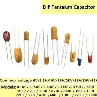 ตัวเก็บประจุแทนทาลัม10ชิ้น/ล็อต16V 25V 35V 50V 0.1Uf 2.2Uf 3.3 4.7Uf 10Uf 22Uf 47Uf 100Uf 104 105 224 105 225 475 107 106