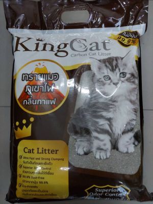 King Cat ทรายแมวภูเขาไฟ  สูตรจับตัวเป็นก้อนง่ายแข็งตัวเร็ว ฝุ่นน้อย ควบคุมกลิ่นได้ดี สำหรับแมวทุกวัย (10 ลิตร/ถุง)
