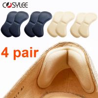 4 Pairs Heel Insoles Pads Patch Pain Relief Anti-wear Cushion Feet Care Heel Protector Adhesive Back Sticker Shoes Insert Insole