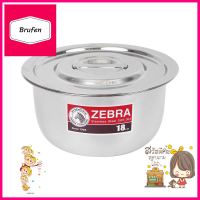 หม้อแขก ZEBRA 18 ซม.STOCK POT ZEBRA 18 CM **ด่วน สินค้าเหลือไม่เยอะ**