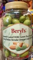 beryls chocolate ช็อกโกแลตอัลมอนด์ รสชาเขียว นำเข้า 1 ขวด 450 กรัม