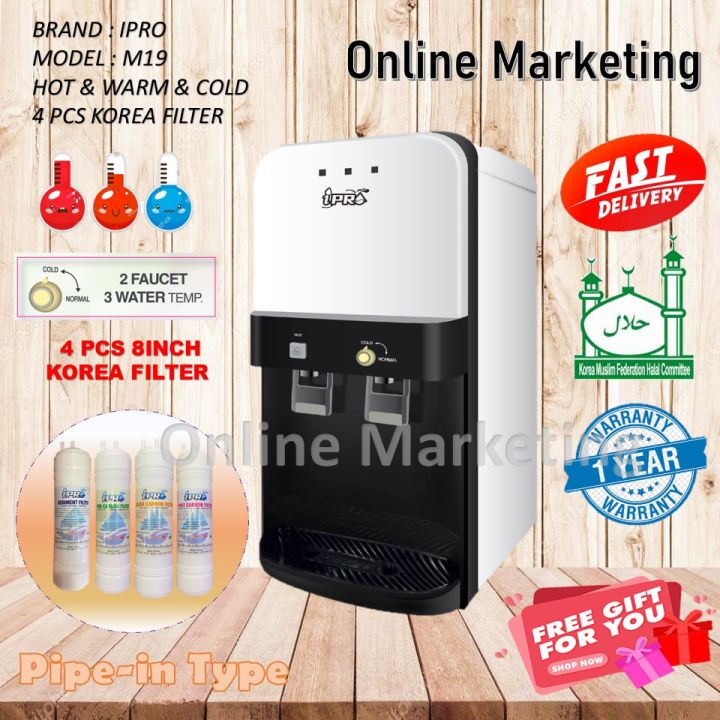 Ipro Mild Alkaline Water Dispenser Hot & Warm & Cold Model: M19 With 4 