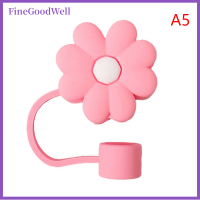 FineGoodWell ฝาปิดหลอดสำหรับดื่มน้ำฝาครอบฟางอุปกรณ์เสริมถ้วยหลอดซิลิโคนฝาครอบนำมาใช้ใหม่กันฝุ่นสำหรับการเดินแคมป์