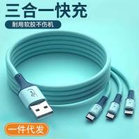 Liquid Three-In-One Data Cable For Apple Android Type-C Three-In-One Charge Cable In Stock 2023