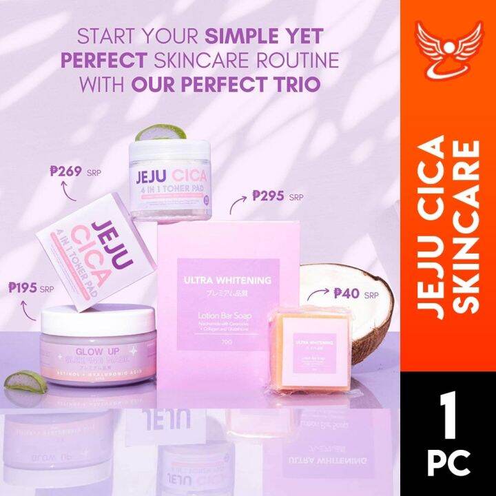 【COD】 BLV2 JEJU CICA Glow up Sleeping Mask Retinol Hyaluronic Acid