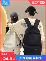 Uniqlo 2023 New backpack man contracted large capacity knapsack female leisure Japanese high school students in junior high school students bag male the original